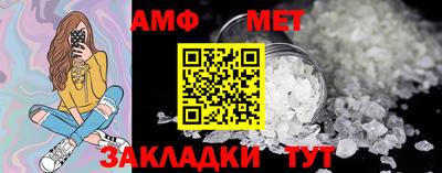 дмт Нарткала