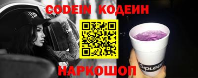 экстази Нальчик