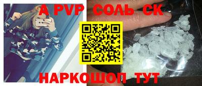 экстази Нальчик