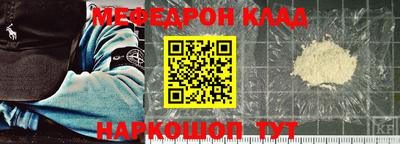 дмт Нарткала