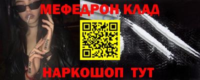 дмт Нарткала