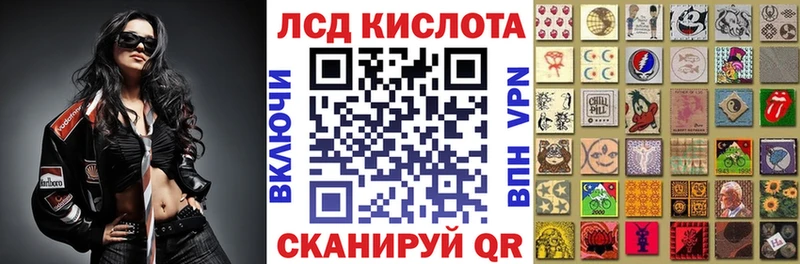 Марки NBOMe 1,5мг  дарнет шоп  Нарьян-Мар 