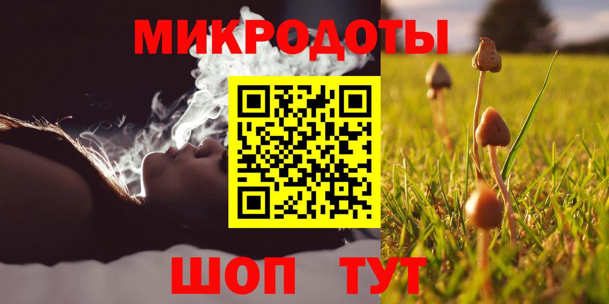 даркнет сайт  Вход с VPN  Псилоцибиновые грибы Psilocybe  Нарьян-Мар  Псилоцибиновые грибы Psilocybe 